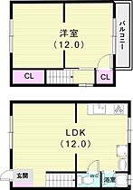 一ノ谷テラスハウス  ｜ 兵庫県神戸市須磨区一ノ谷町3丁目1-25（賃貸テラスハウス2LDK・1階・49.98㎡） その2