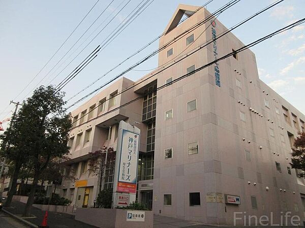 画像27:神戸マリナーズ厚生会病院 1058m
