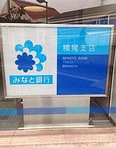 ハイツフォーシーズン  ｜ 兵庫県神戸市須磨区車字霜ノ下（賃貸マンション1K・2階・20.00㎡） その30