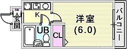 神戸駅 3.7万円
