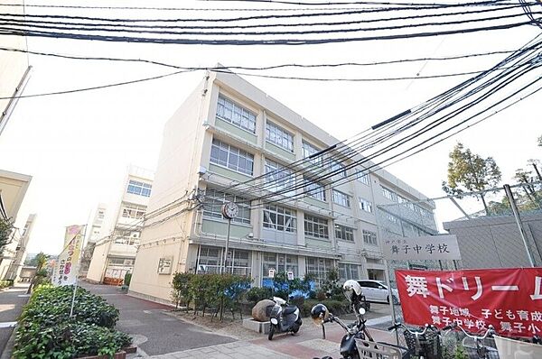 画像28:神戸市立舞子中学校 318m