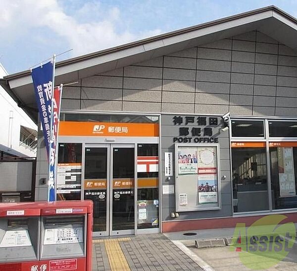 グランユイナス塩屋 ｜兵庫県神戸市垂水区塩屋町3丁目(賃貸アパート1LDK・2階・30.95㎡)の写真 その9