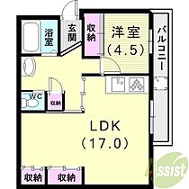 明舞第2団地5号棟  ｜ 兵庫県神戸市垂水区南多聞台8丁目5（賃貸マンション1LDK・5階・47.58㎡） その1