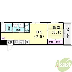 板宿駅 5.9万円