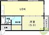 グリーンシャトー2階4.7万円