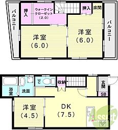 垂水駅 6.0万円