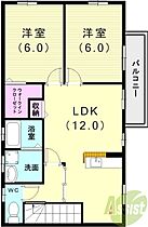 ベアハイツ  ｜ 兵庫県神戸市垂水区千代が丘2丁目4-14（賃貸アパート2LDK・2階・55.19㎡） その2