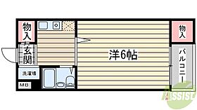 五色山ハイツ  ｜ 兵庫県神戸市垂水区五色山3丁目5-22（賃貸マンション1K・2階・18.43㎡） その2