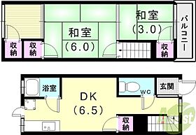 ハイツ明神  ｜ 兵庫県神戸市須磨区明神町2丁目1-5（賃貸アパート2LDK・1階・45.00㎡） その2