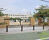 神戸市立垂水小学校 275m