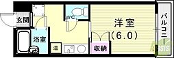 🉐敷金礼金0円！🉐ハビテ八本松