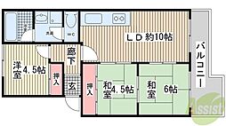チェリーハイツ 4階