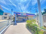 コープミニ 塩屋 414m