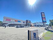 マルアイジェームス山店 1543m