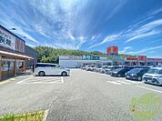 業務スーパー塩屋北店 439m