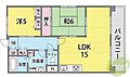 県営南多聞台第6住宅1号棟1階7.5万円