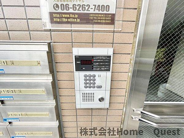 カーサフィオーレ壱番館 506｜大阪府八尾市福万寺町南4丁目(賃貸マンション3DK・5階・57.20㎡)の写真 その28