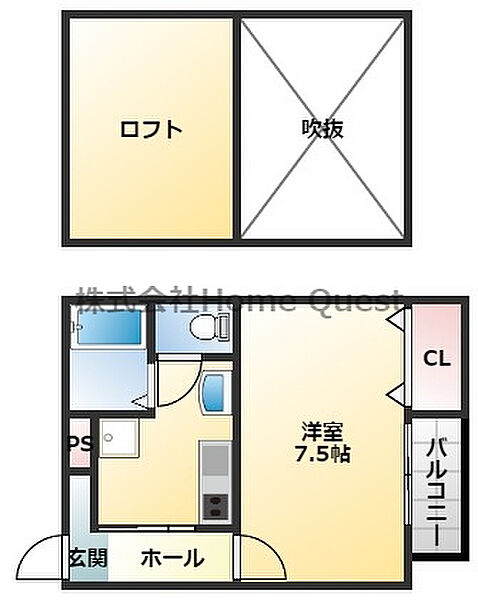 For Realize友井 101｜大阪府東大阪市友井2丁目(賃貸アパート1K・1階・24.84㎡)の写真 その2