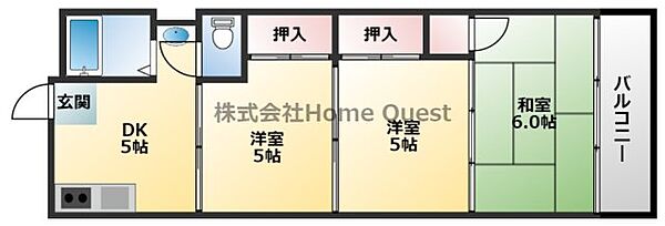 山下マンション A-5｜大阪府柏原市法善寺4丁目(賃貸マンション3DK・1階・33.10㎡)の写真 その2