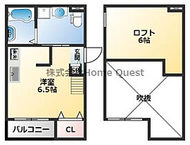 Tierra 長瀬 sta  ｜ 大阪府東大阪市小若江1丁目（賃貸アパート1R・1階・19.21㎡） その2