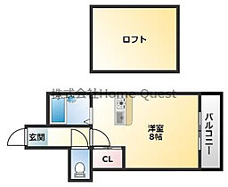 CTビュー永和  ｜ 大阪府東大阪市長栄寺（賃貸マンション1R・6階・32.40㎡） その2