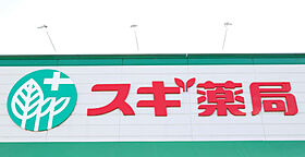 サンモール  ｜ 大阪府東大阪市長堂1丁目（賃貸マンション1K・11階・22.98㎡） その25