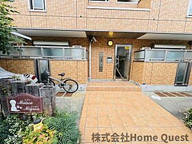 メゾンミニヨン  ｜ 大阪府東大阪市菱屋西5丁目8-4（賃貸マンション1LDK・3階・42.76㎡） その23