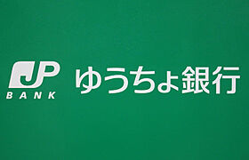 ラフォーレ菱屋西II  ｜ 大阪府東大阪市菱屋西2丁目（賃貸マンション1K・4階・17.00㎡） その30