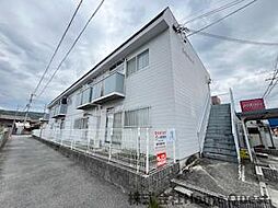 🉐敷金礼金0円！🉐新町ハイツ