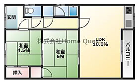 平野1丁目平屋 K-7 ｜ 大阪府柏原市平野1丁目8-37（賃貸テラスハウス2LDK・1階・47.00㎡） その2