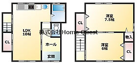 大県4丁目戸建  ｜ 大阪府柏原市大県4丁目（賃貸一戸建2LDK・1階・42.11㎡） その2