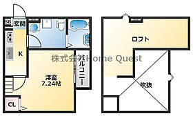 スリーゼ長瀬 201 ｜ 大阪府東大阪市衣摺3丁目22-3（賃貸アパート1K・2階・22.86㎡） その2