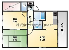 ハイツクリーンロード 201 ｜ 大阪府八尾市恩智中町2丁目207（賃貸アパート2LDK・2階・50.91㎡） その2