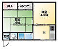 久宝寺コーポラスA棟6階3.6万円