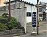 周辺：【バス停】高柳住宅前まで415ｍ