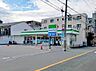 周辺：【コンビニエンスストア】ファミリーマート　庄内栄町店まで513ｍ