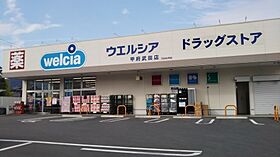 メゾネットI&C  ｜ 山梨県甲府市愛宕町（賃貸アパート1K・2階・21.00㎡） その23