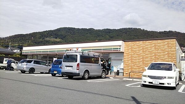 いぶきライフ ｜山梨県甲府市山宮町(賃貸アパート2LDK・2階・43.74㎡)の写真 その24