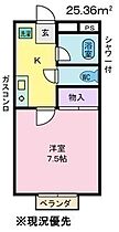 リバーハイツタワラ  ｜ 山梨県甲府市善光寺１丁目（賃貸アパート1K・1階・25.30㎡） その2