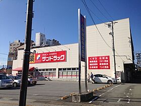 クボタハイツB  ｜ 山梨県甲府市和田町（賃貸アパート1R・2階・25.92㎡） その23