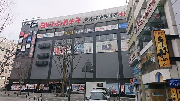 ライオンズマンション甲府中央 ｜山梨県甲府市中央４丁目(賃貸マンション1K・3階・19.95㎡)の写真 その29