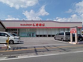 グリーンボックス12  ｜ 山梨県甲府市池田１丁目（賃貸マンション1DK・3階・26.80㎡） その23