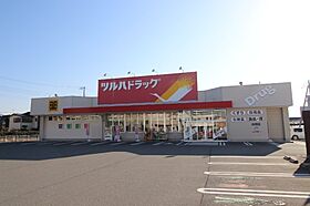 大道ハイツ  ｜ 山梨県甲府市高畑１丁目（賃貸マンション1LDK・2階・43.00㎡） その26