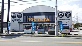 大道ハイツ  ｜ 山梨県甲府市高畑１丁目（賃貸マンション1LDK・2階・43.00㎡） その28