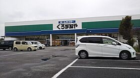 グランシャリオ  ｜ 山梨県甲府市池田３丁目（賃貸アパート1K・1階・28.00㎡） その22