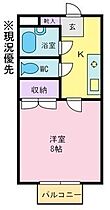 高野ハイツI  ｜ 山梨県中巨摩郡昭和町西条（賃貸アパート1K・2階・26.00㎡） その2