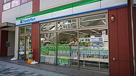 北口ビル  ｜ 山梨県甲府市北口１丁目（賃貸マンション1R・3階・38.97㎡） その6