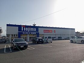 グランテールN  ｜ 山梨県甲府市里吉１丁目（賃貸マンション1K・2階・25.60㎡） その24