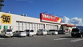 グランテールN  ｜ 山梨県甲府市里吉１丁目（賃貸マンション1K・4階・25.60㎡） その23