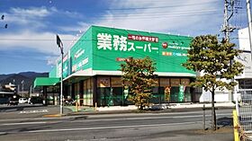 プラードN  ｜ 山梨県甲府市青葉町（賃貸アパート1LDK・2階・38.86㎡） その26